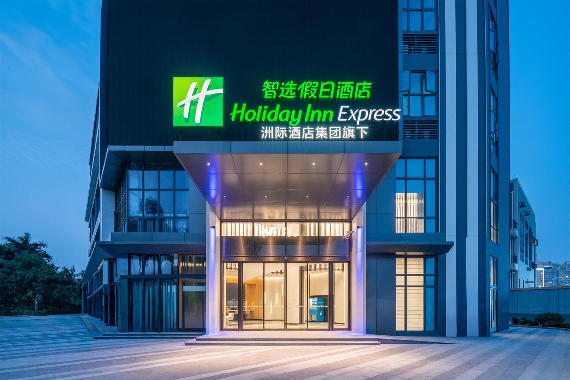 Holiday Inn Express Guangzhou Panyu Dashi By Ihg Exteriör bild
