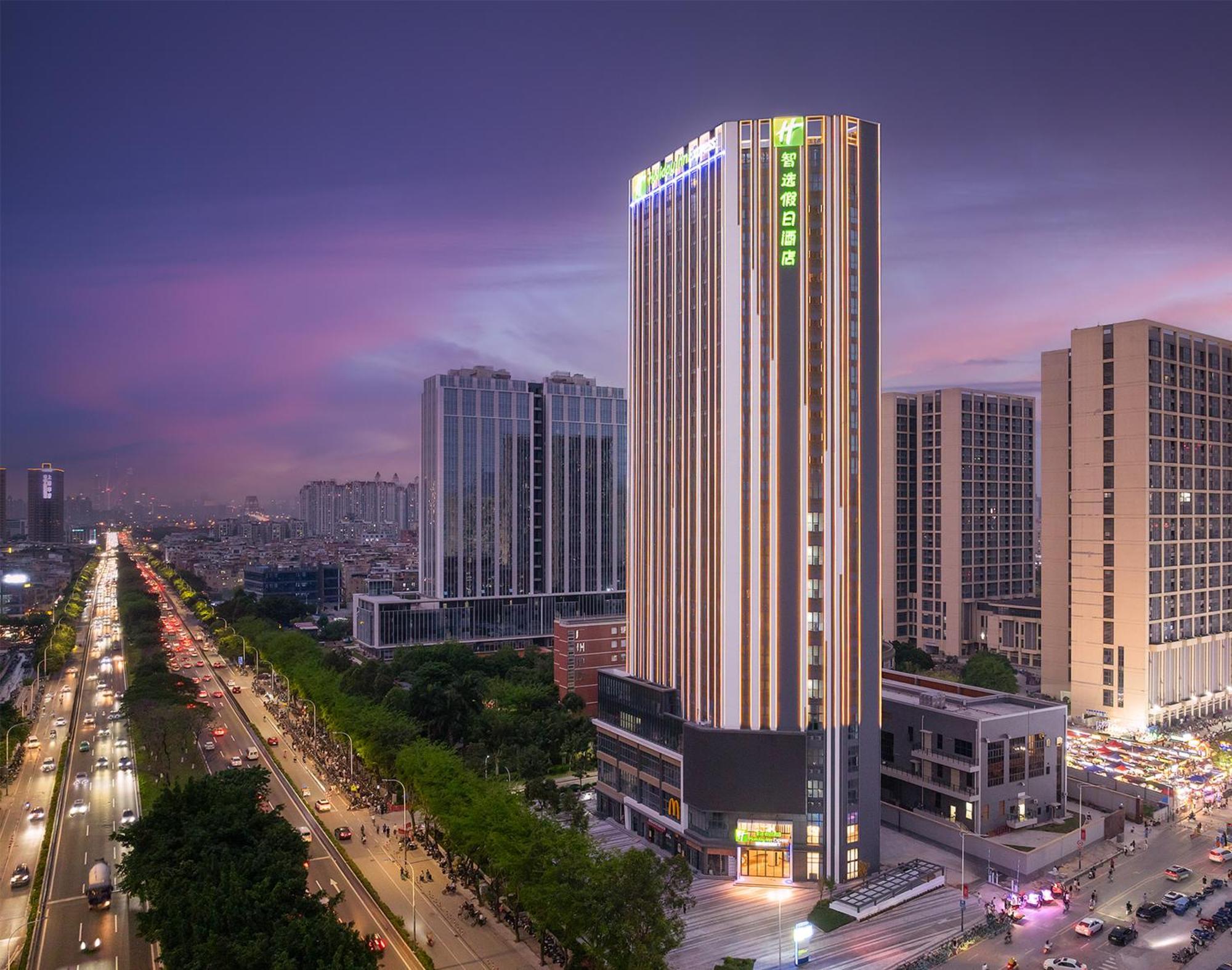 Holiday Inn Express Guangzhou Panyu Dashi By Ihg Exteriör bild