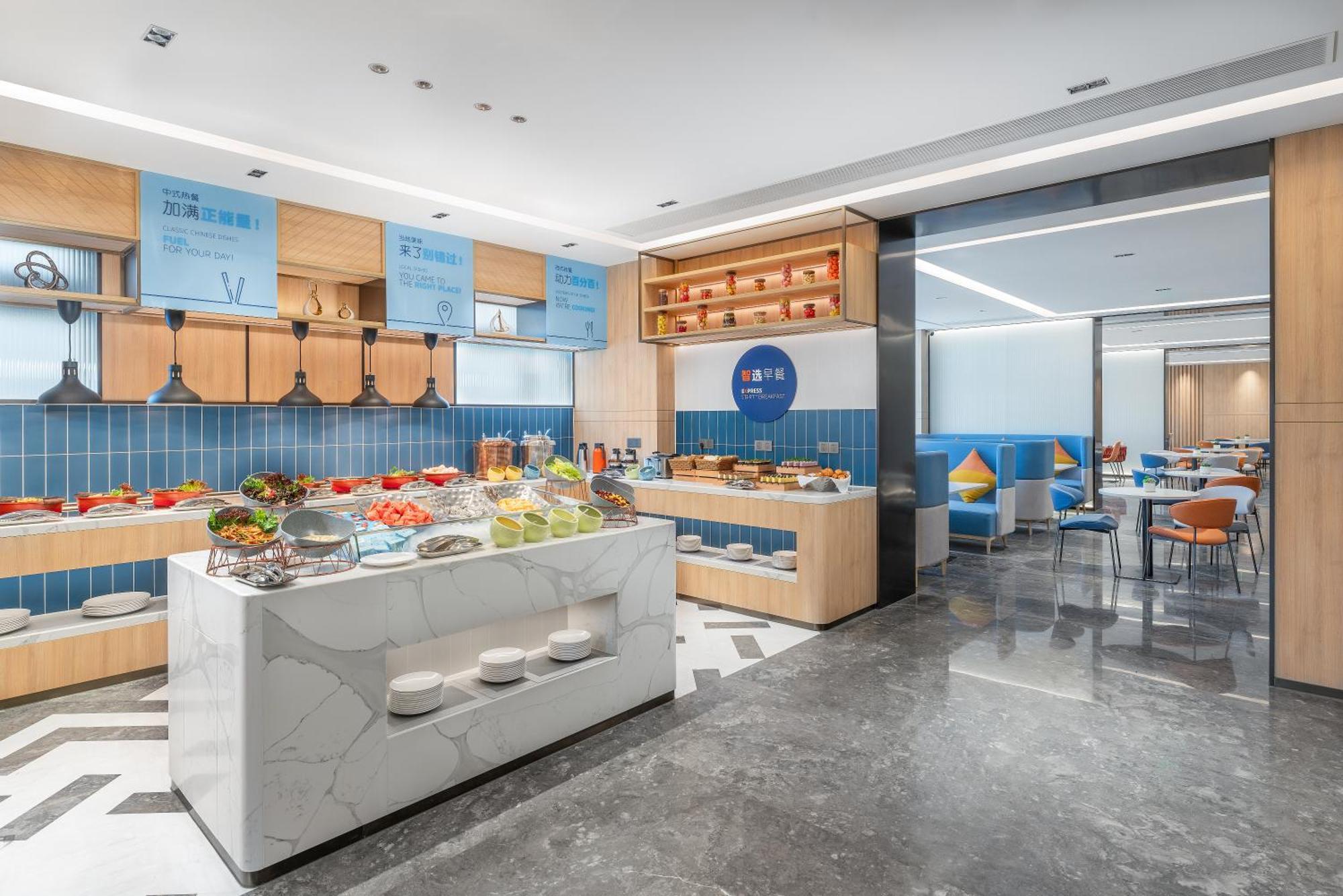 Holiday Inn Express Guangzhou Panyu Dashi By Ihg Exteriör bild