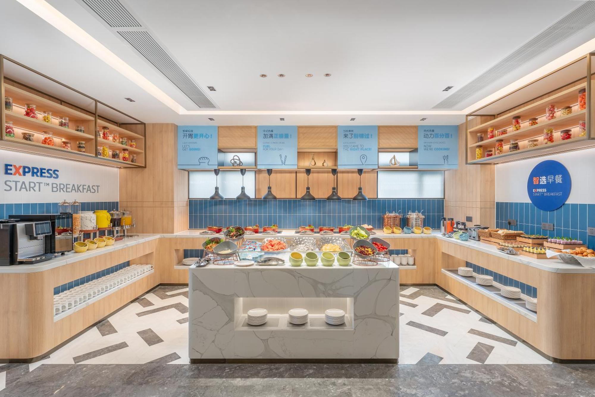 Holiday Inn Express Guangzhou Panyu Dashi By Ihg Exteriör bild