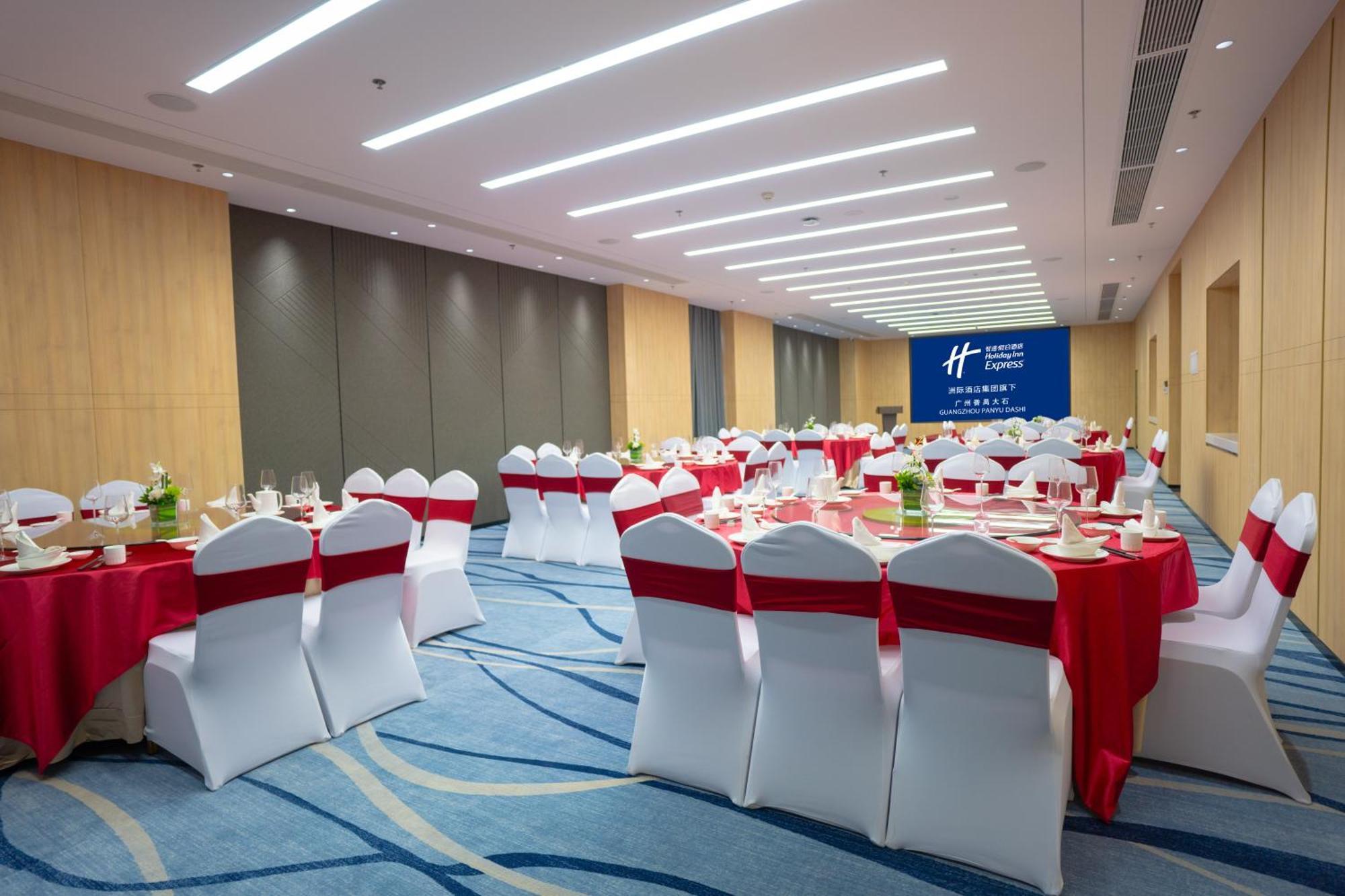 Holiday Inn Express Guangzhou Panyu Dashi By Ihg Exteriör bild