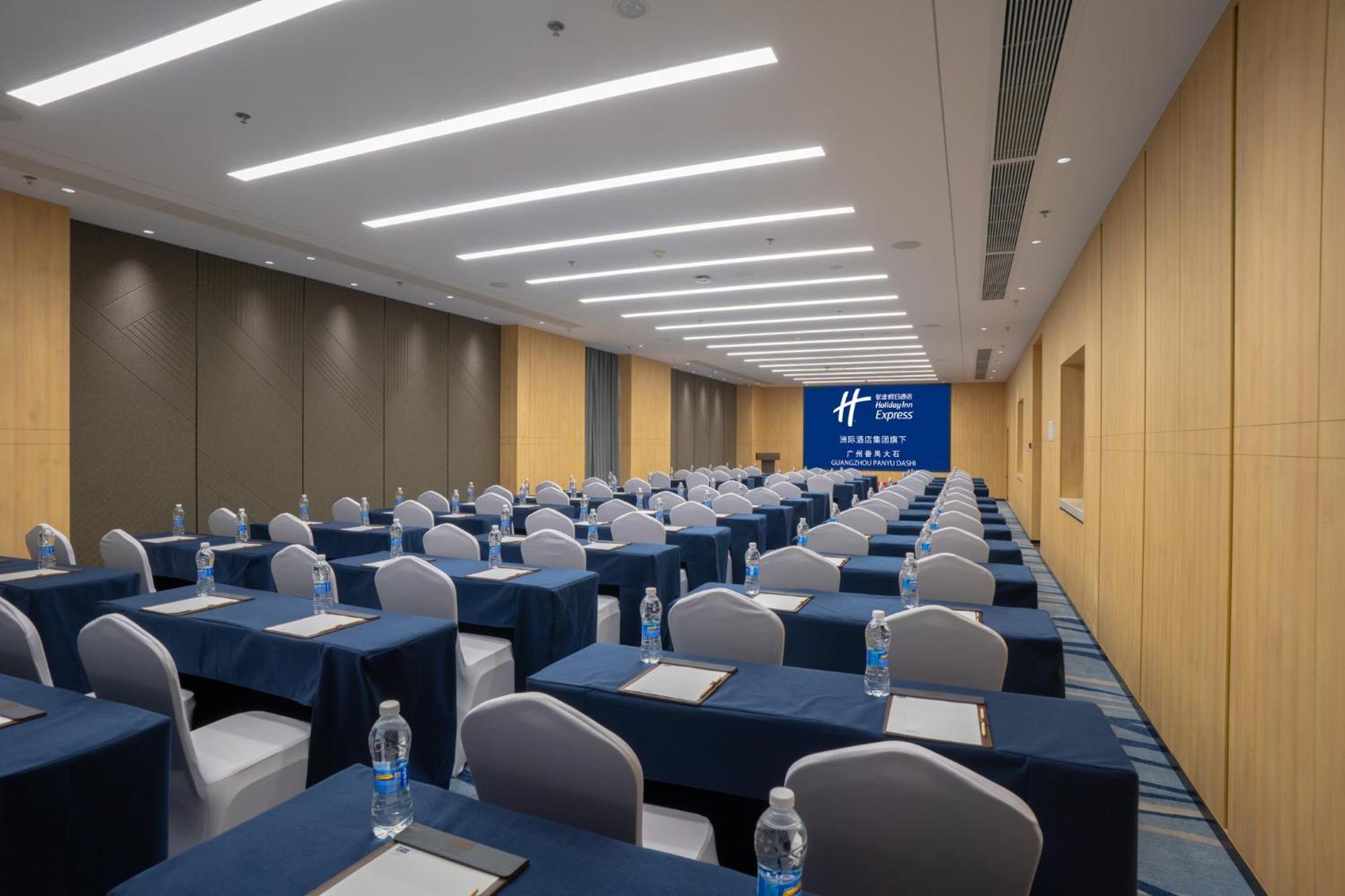 Holiday Inn Express Guangzhou Panyu Dashi By Ihg Exteriör bild